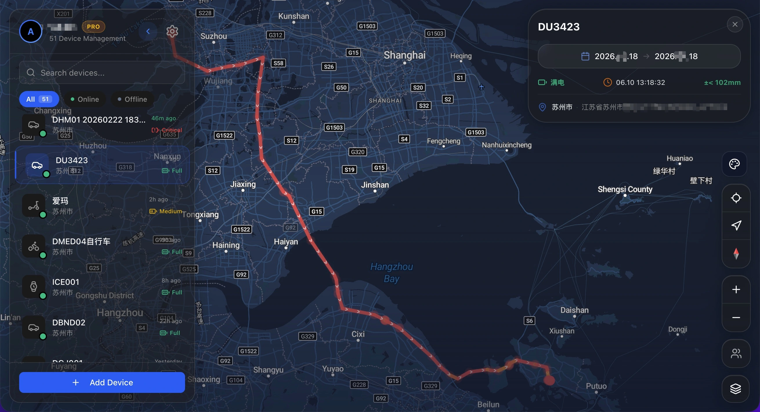Tracer Control Center Map